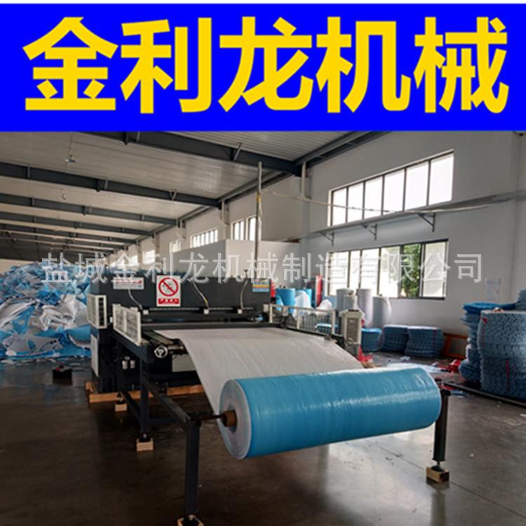 气泡膜包装全自动裁断机气泡垫包装自动送料下料机模切机