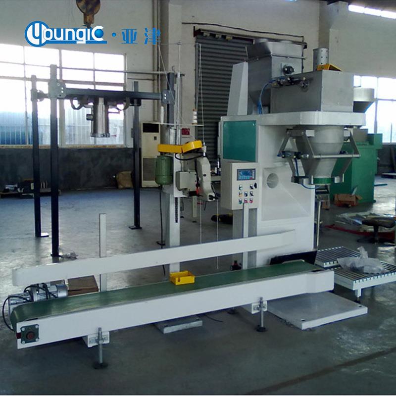 粮食定量包装秤农业称重电子包装秤厂家直销自动智能