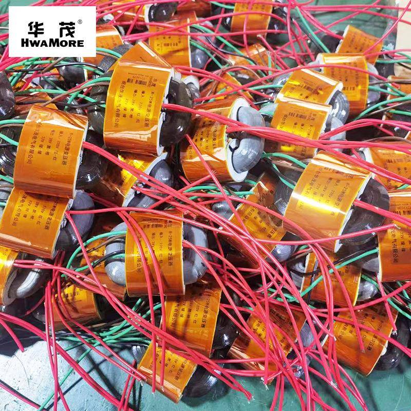 R型铜线隔离变压器音响电视广播设备卫星接收机等用单相R型变压器