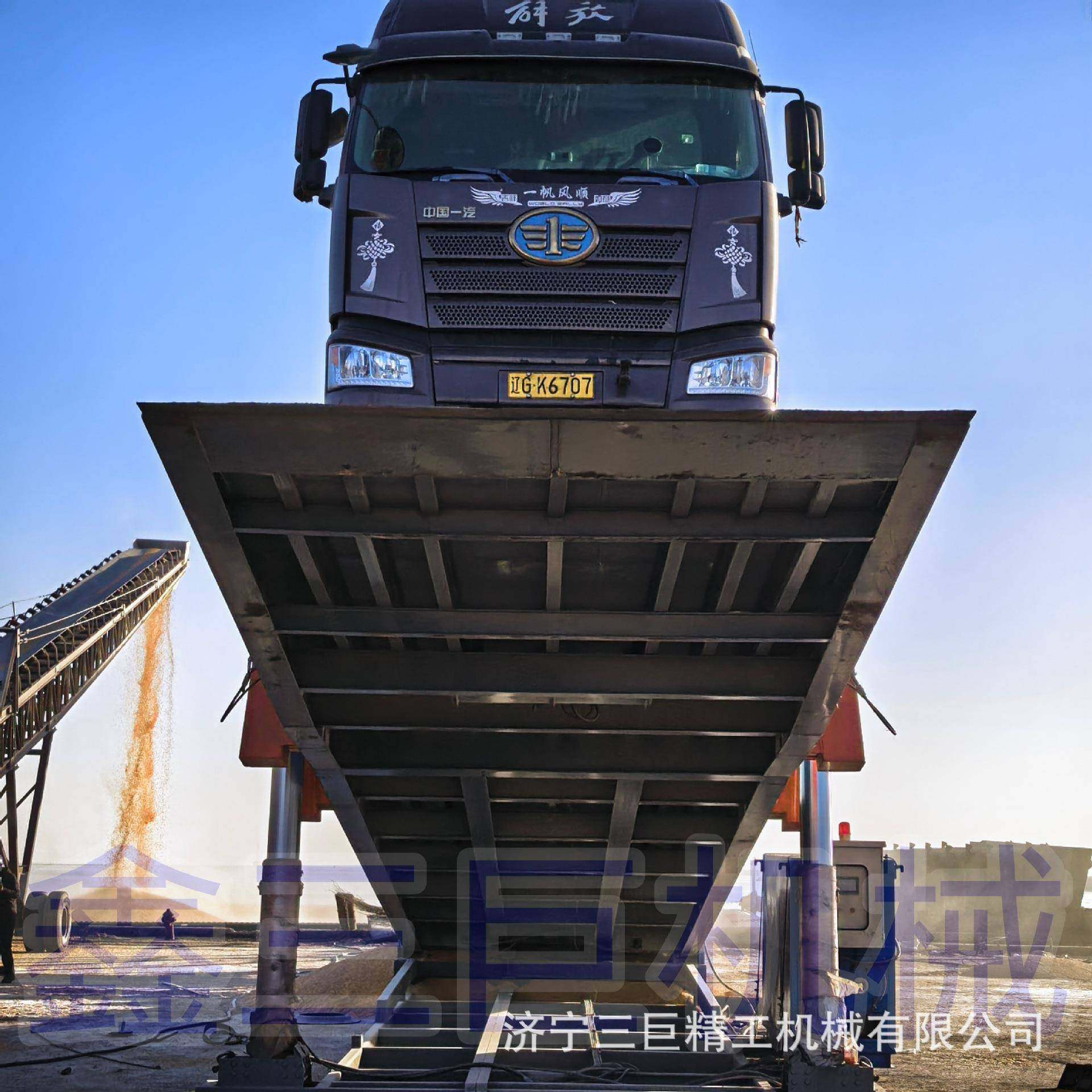 150T液压翻板卸车机举升卸半挂平台后翻直翻散料卸车机粮库码头,搬运/仓储/物流设备,其他起重搬运设备,淘宝优惠券,粉丝福利购,淘宝优惠卷