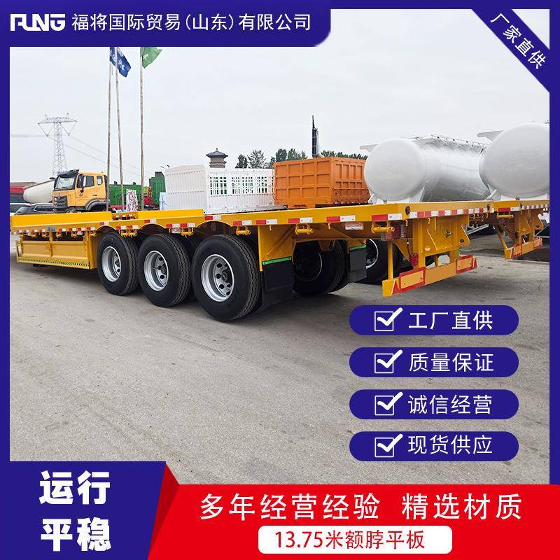 出口1米平板半挂车1米平板集装箱运输挂车非洲平板集装箱