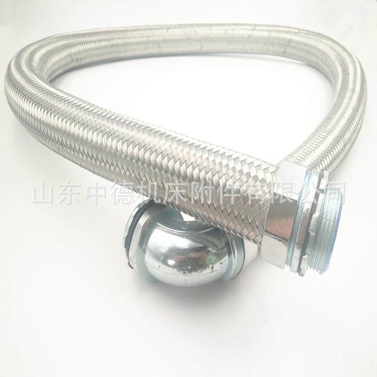 编织软管防水防油防爆穿线软管304防爆穿线管编织网穿线金属软管,五金/工具,其他机械五金,淘宝优惠券,粉丝福利购,淘宝优惠卷