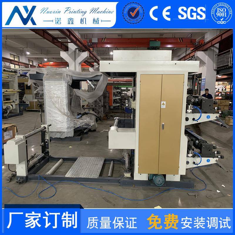 包装薄膜袋印刷机厂家塑料服装袋印刷机背心袋印刷机