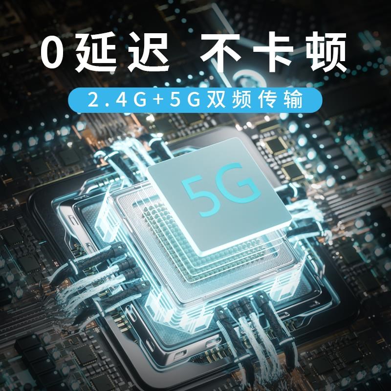 亿联智能投屏器无线连接一体机投影仪显示器电视机高清手机同屏器