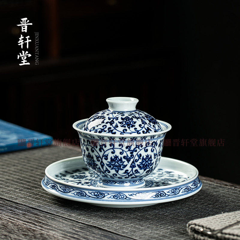 景德镇青花缠枝莲盖碗茶杯单个高档手绘防烫手陶瓷泡茶碗茶具套组