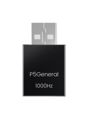 Besavior P5General PS5游戏激活器即插即用XIM MATRIX ReaSnowS1