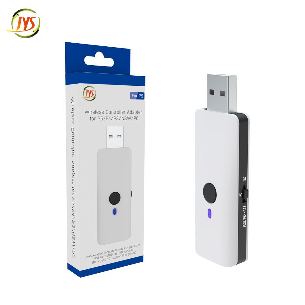 ps4ps5手柄转换器引导