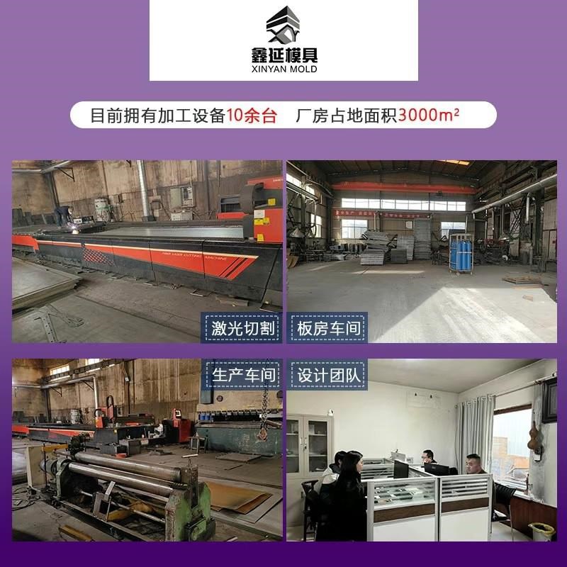 矩形流水槽模具预制排水沟模具市政泄水渠模具农田U型槽钢模具