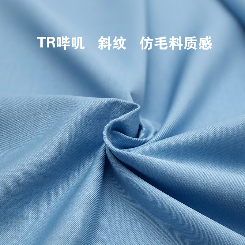 西装面料哔叽套装春秋夏男女西服裤子马甲包裙百褶裙tr仿毛料布料