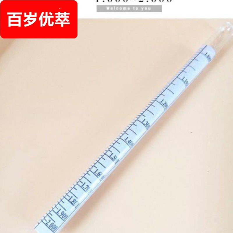 水泥浆比重计密度计1.0-2.0石硫合剂液体比重计0-70的婆梅氏比重