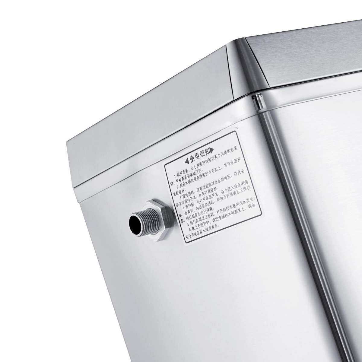 上烨电热开水器数显商用全自动烧水热水箱开水机炉大容量烧水箱桶