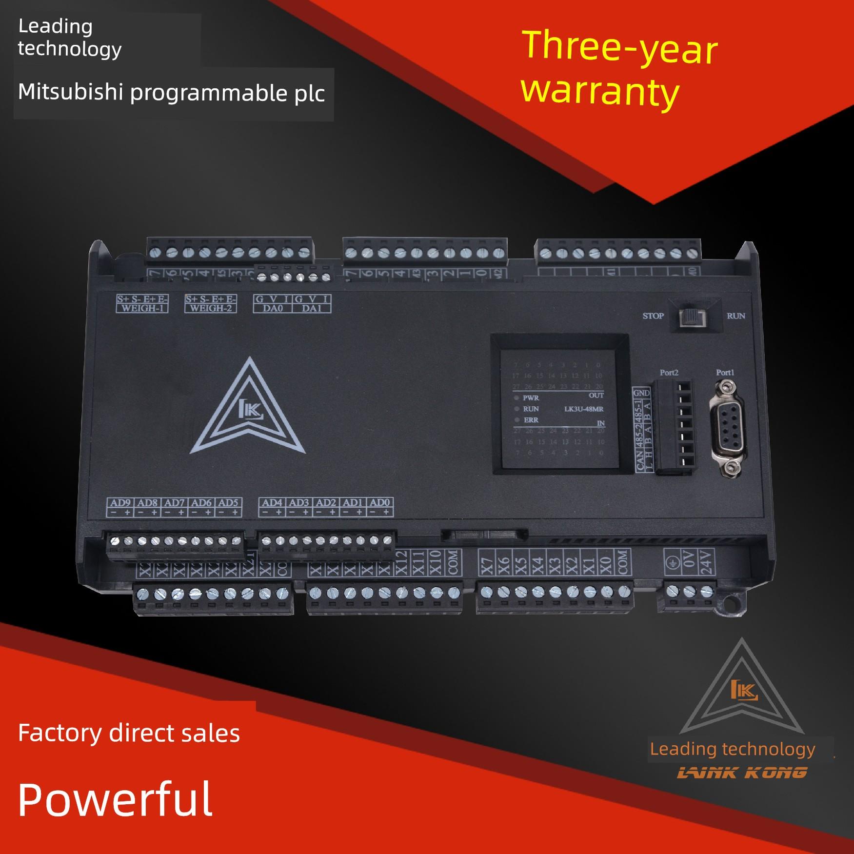 三台Plc Ling控制器Fx2N/3U-14Mr/Mt Lk3U-32Mt 8轴Ad/Da引线控制