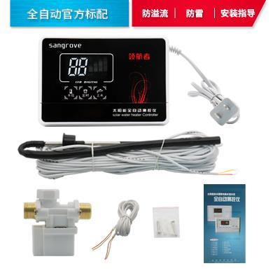 太阳能热水器控制器全自动上水显示屏配件通用型电脑智能测控仪表