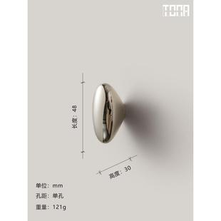 与顽石.同那TONA 钛银色单孔衣橱柜门黄铜拉手法式中古橱柜门把手