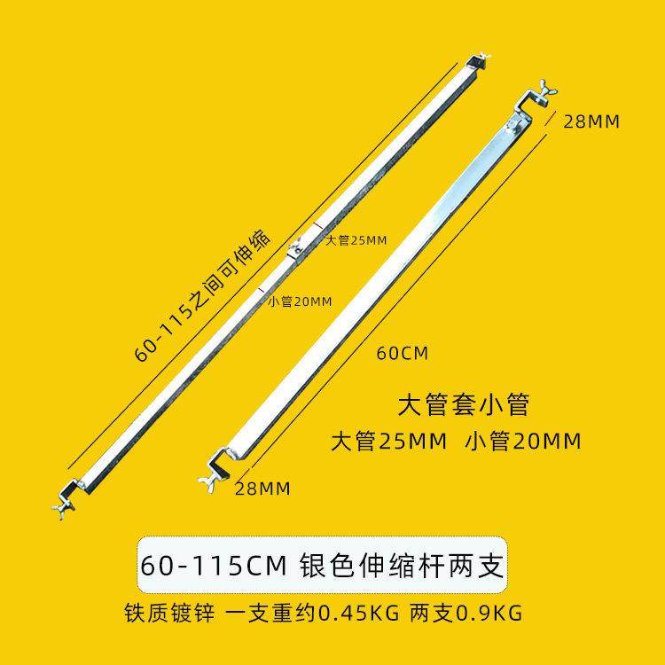 伸缩大桁架背景拱门型2.3米高KT板支撑立架广告海报喷绘固定支架,商业/办公家具,X展架/易拉宝,淘宝优惠券,粉丝福利购,淘宝优惠卷