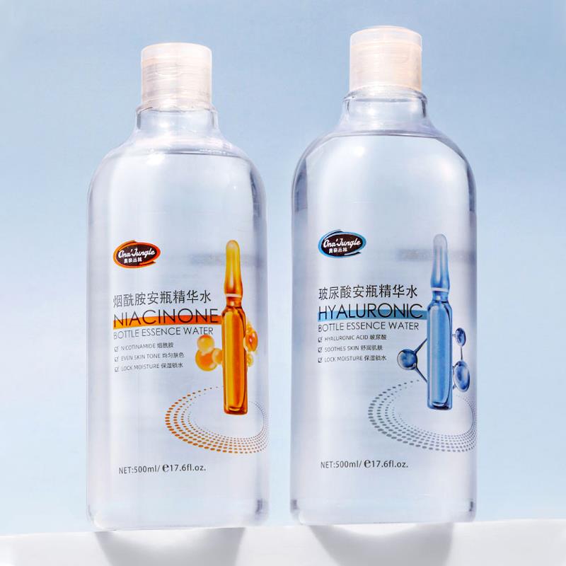 烟酰胺面膜水保湿补水爽肤玻尿酸安瓶精华水保湿水官方正品女男士