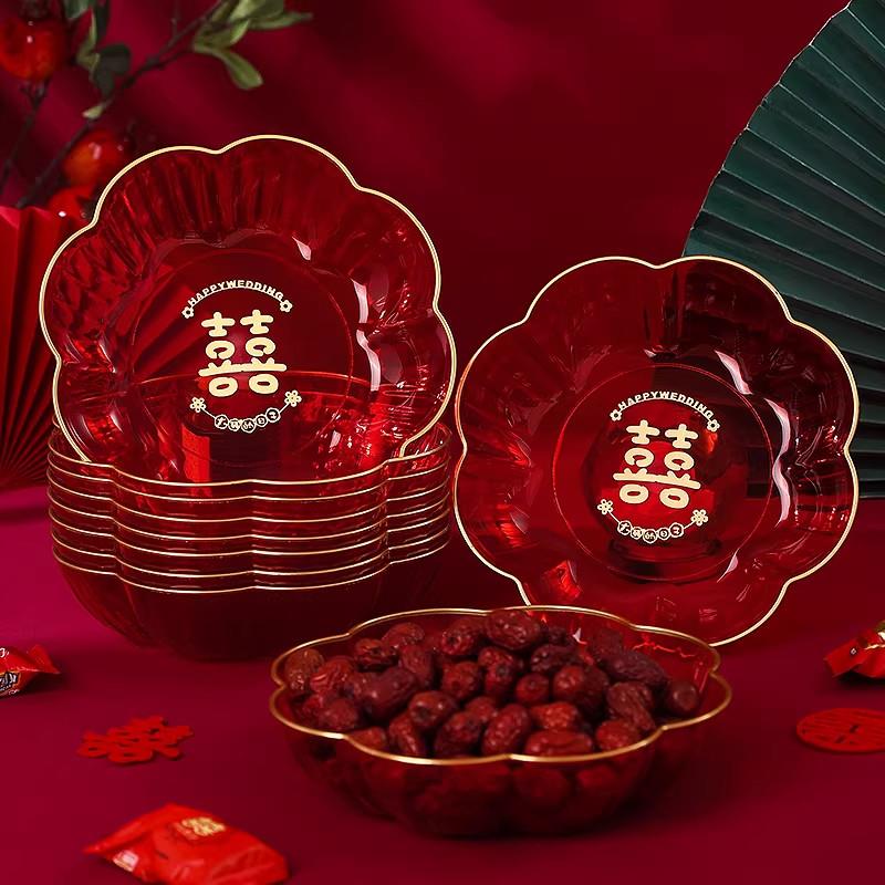 结婚专用果盘红色透明婚礼水果盘干果盘订婚喜盘子零食糖果摆放盘