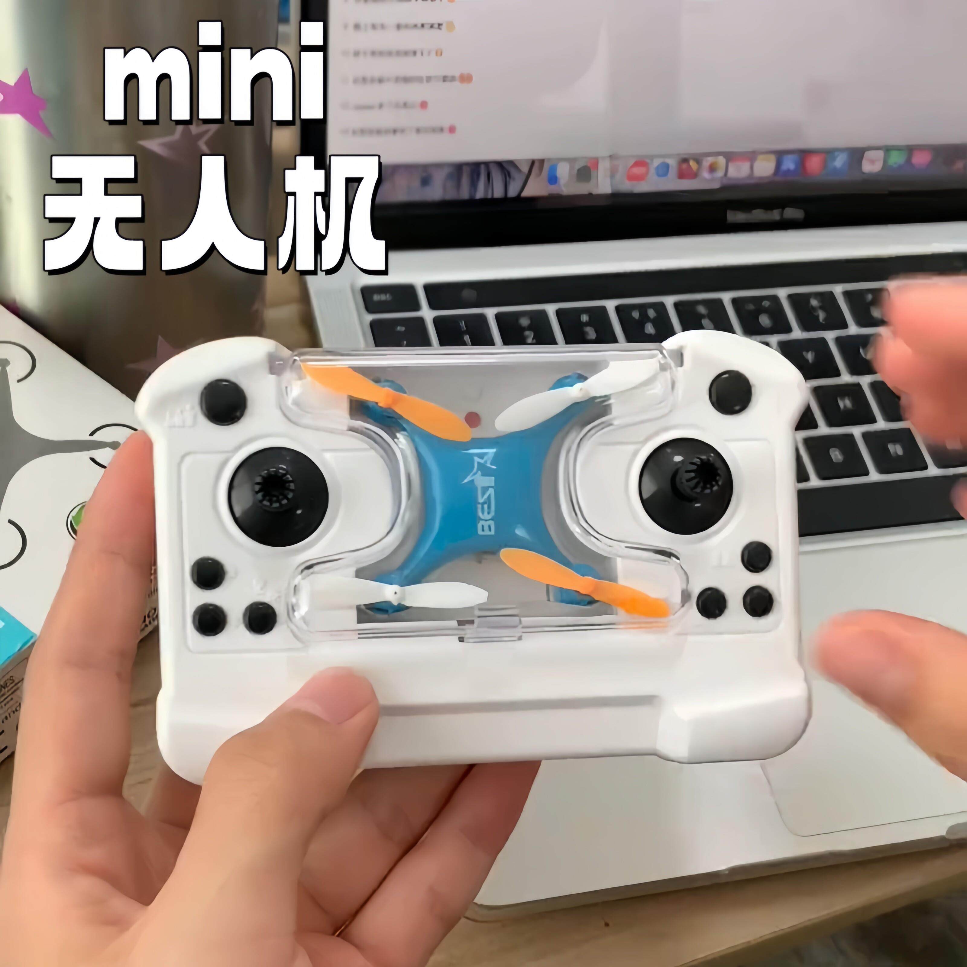 迷你小型无人机遥控飞机玩具耐摔掌上mini悬浮高清航拍无人机