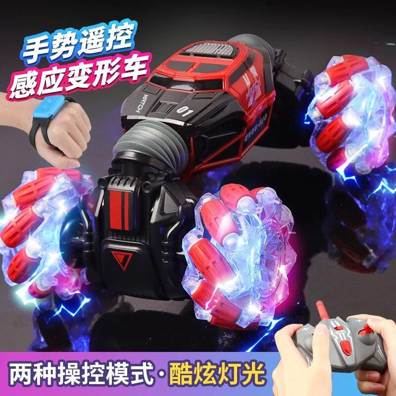 手势遥控感应变形车碧天工厂玩具车2025新款特技车电动越野车