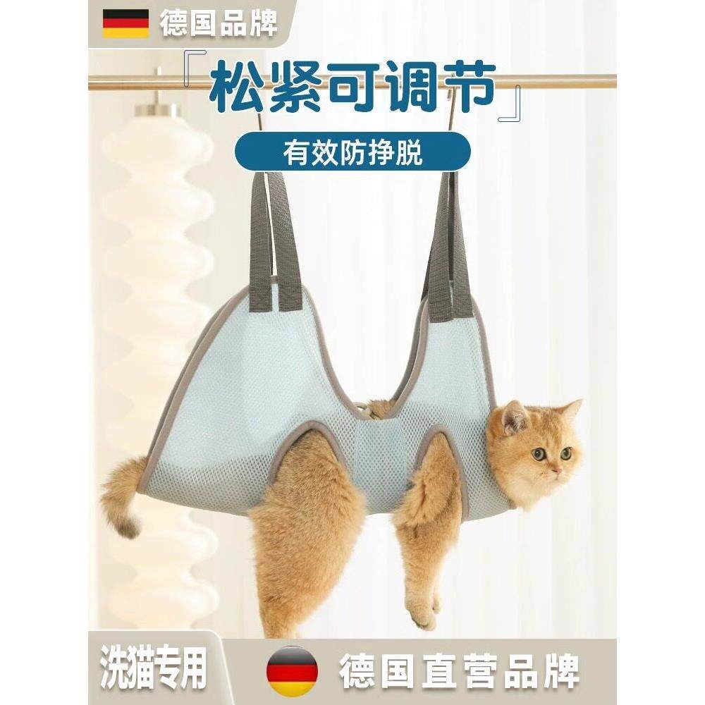 【宠物吊床】猫咪狗狗外出便携式猫笼挂窝悬挂式可调节防挣脱用品