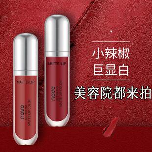 韩国专柜女团色辣椒红色唇釉哑光雾面口红唇泥显白女小众品牌正品