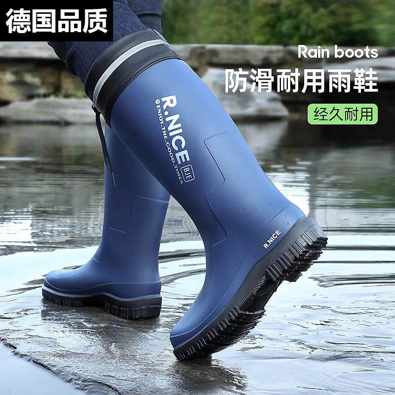 德国雨鞋男款防水鞋防滑钓鱼外送骑手专用水靴胶鞋雨靴子男士套鞋