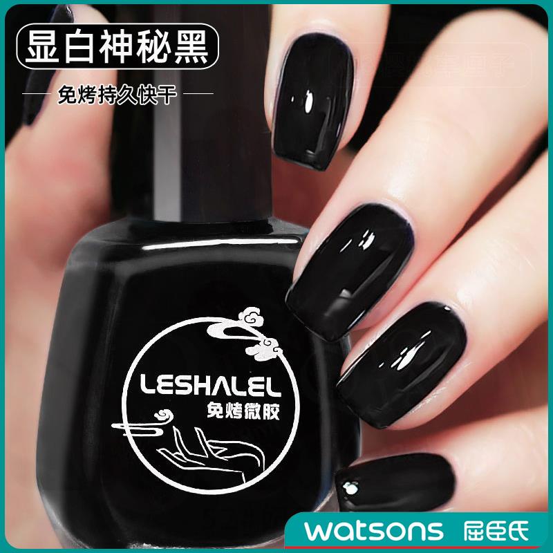 黑色指甲油2024新款免烤快干持久高级不可剥手油显白不掉色