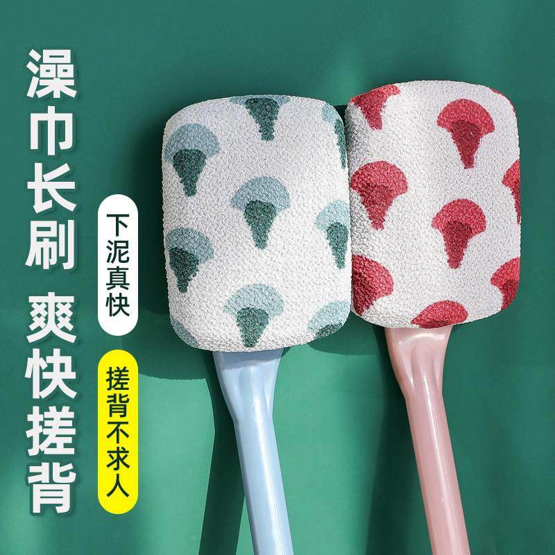 洗澡刷子身体刷后背搓澡神器搓澡巾女士专用强力搓泥搓澡刷子搓背,家庭/个人清洁工具,浴刷,淘宝优惠券,粉丝福利购,淘宝优惠卷