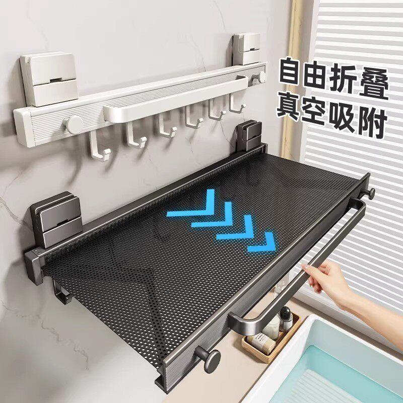 德国精工浴室伸缩浴巾架折叠毛巾化妆室置物架子免打孔放衣服