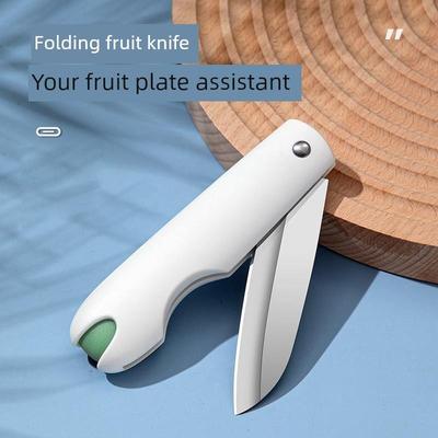德国家用不锈钢学生水果刀，方便携带，多功能折叠刀，水果削皮刀