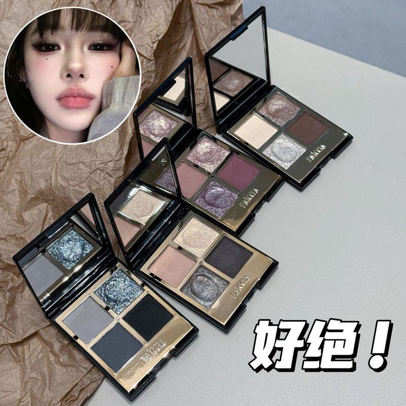 正品FAICCIA霏汐黑茉莉四色眼影暗黑色系烟熏妆大地色眼影盘爆闪