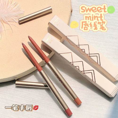 正品大牌2025新款唇笔唇线笔防水防汗持久不掉色不沾杯口红笔