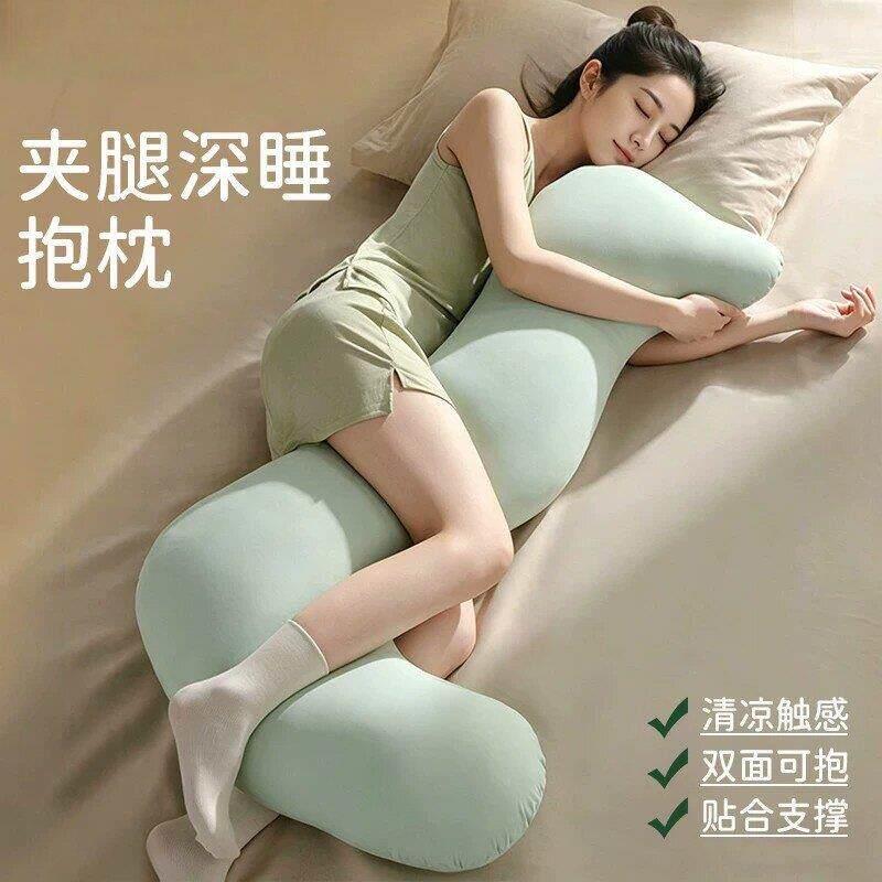 日本进口海马抱抱枕夹腿睡觉女生专用侧睡靠枕夏季凉感玩偶