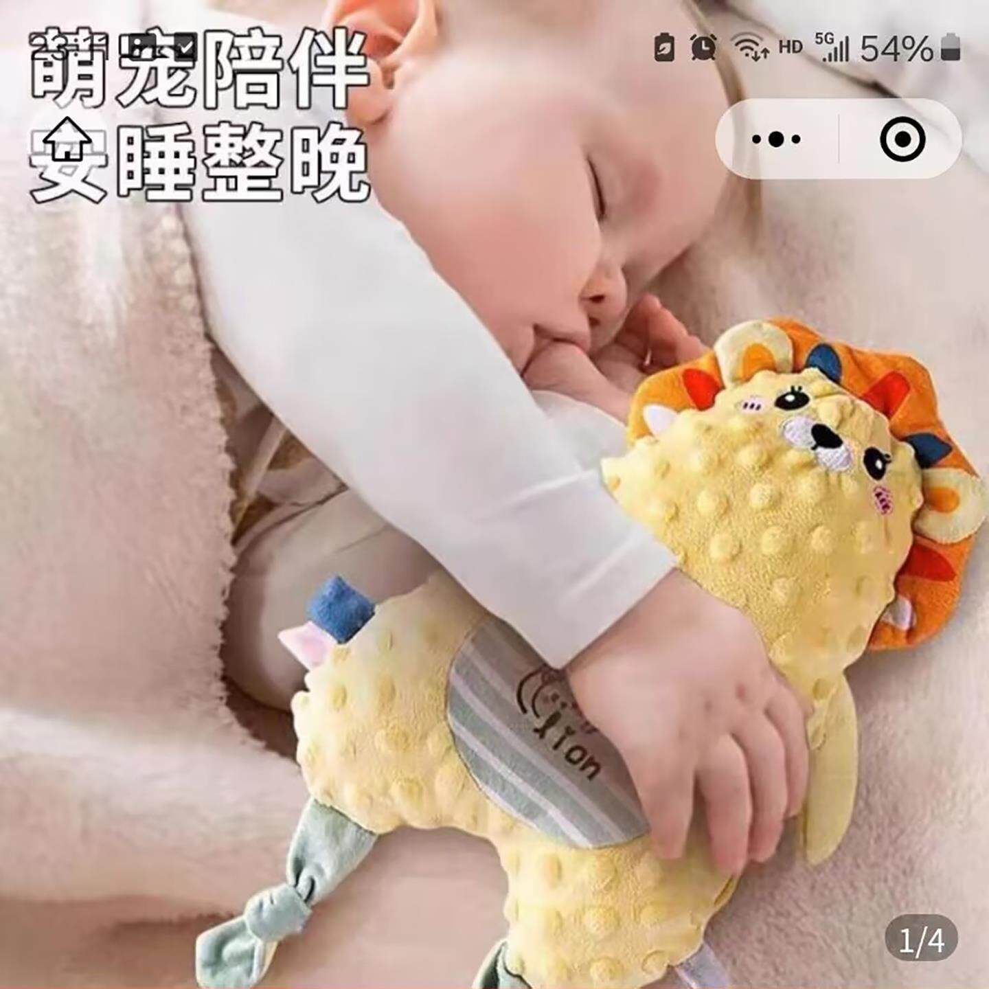 阿贝贝安抚玩偶云道百货婴儿可入口啃咬安抚巾宝宝抱枕哄陪睡神器