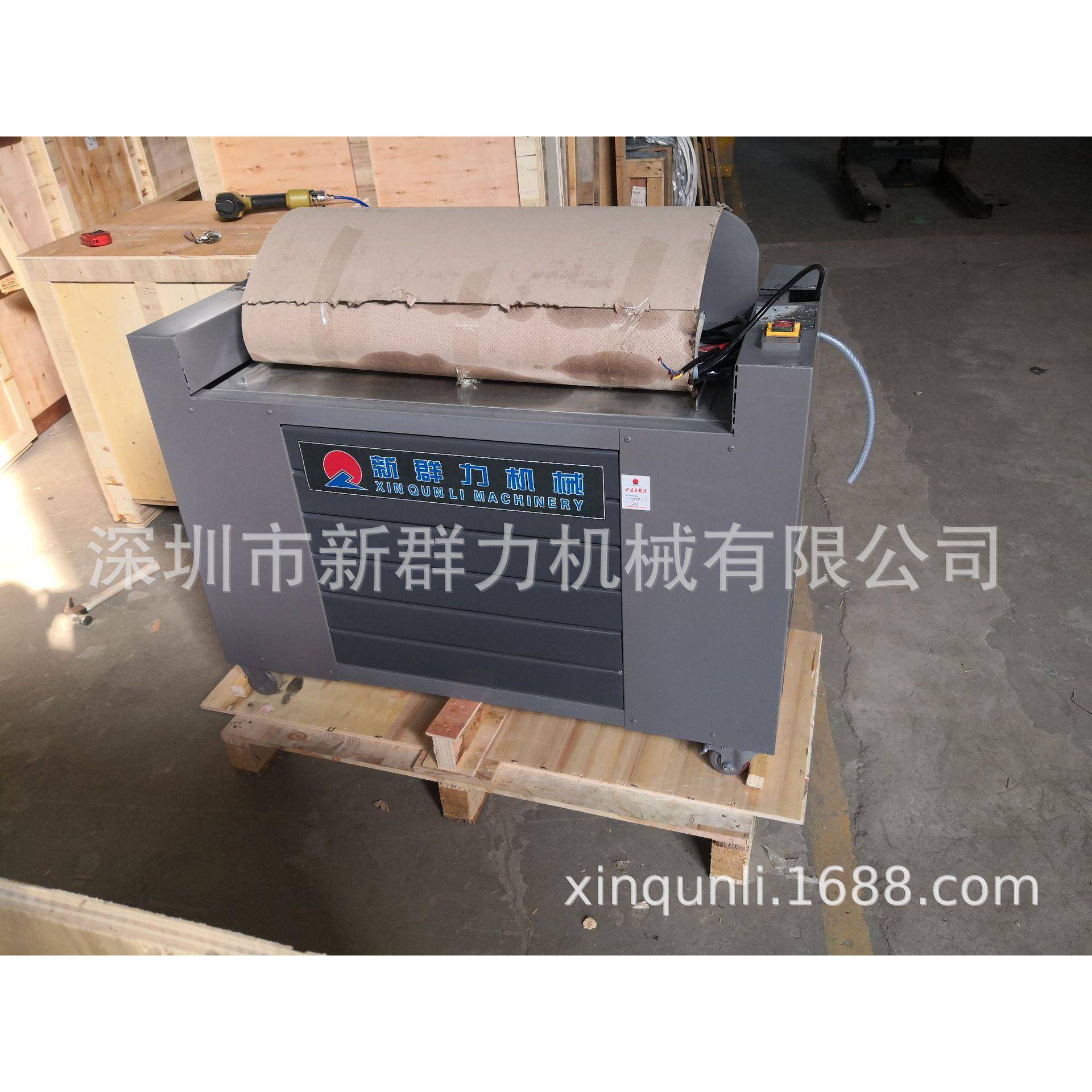 皮革冲孔机;皮革打孔机,数控皮革冲孔机,数控皮革打孔机,