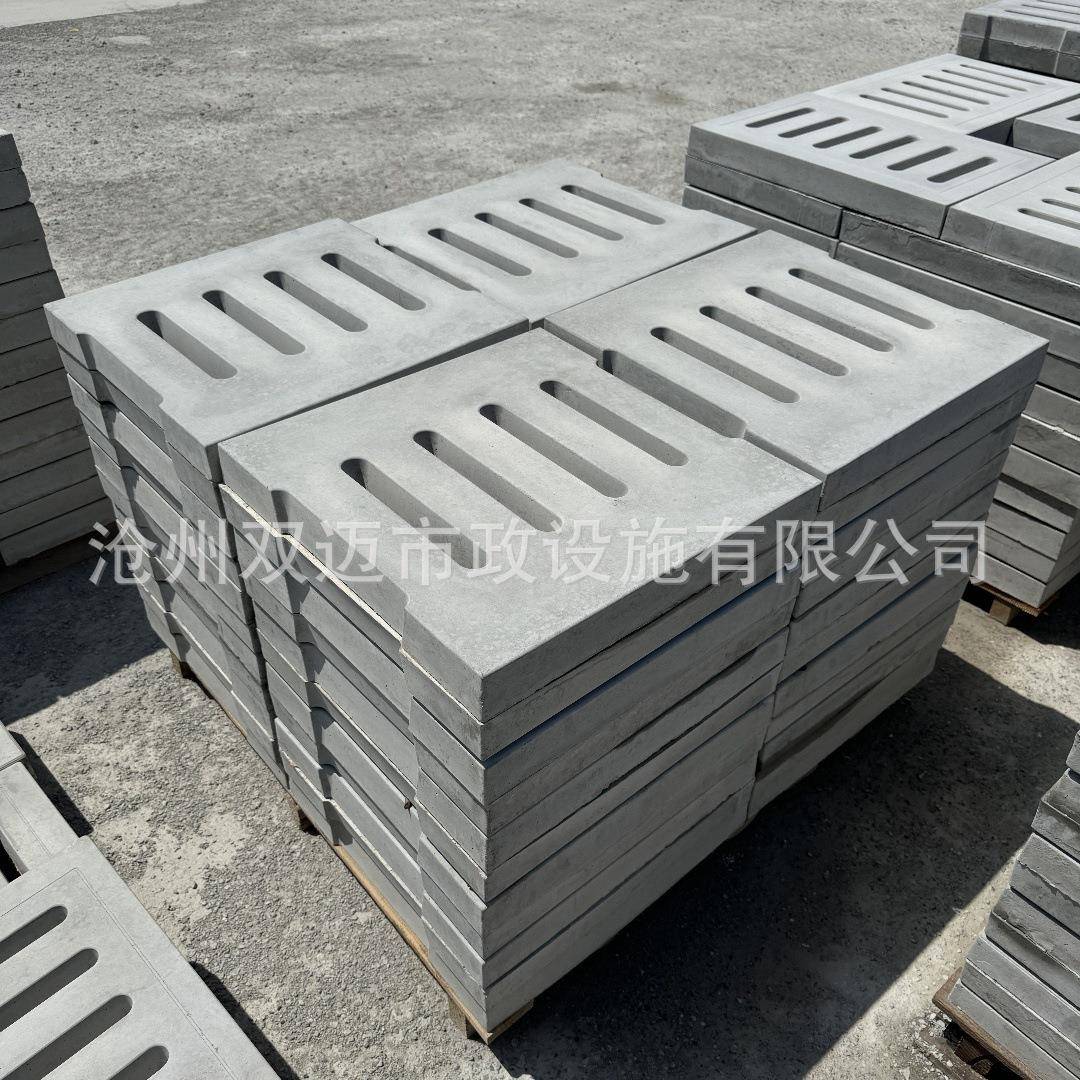 水泥盖板预制排水沟盖板钢筋混凝土篦子
