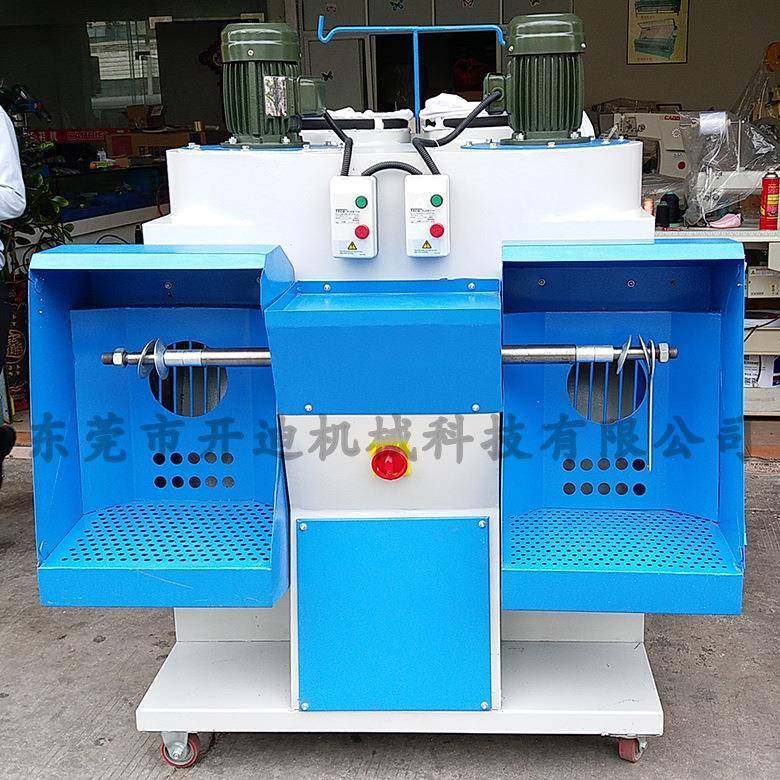 双头打磨机环保型吸尘双头打粗机磨粗机双头抛光机,纺织面料/辅料/配套,其他纺织机械,淘宝优惠券,粉丝福利购,淘宝优惠卷