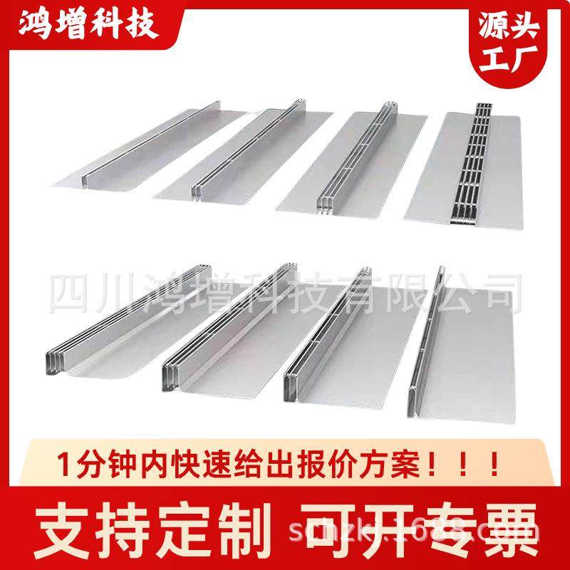 304不锈钢线性排水沟别墅花园缝隙式槽盖板水篦子式定制排水沟,基础建材,排水沟槽/盖板,淘宝优惠券,粉丝福利购,淘宝优惠卷