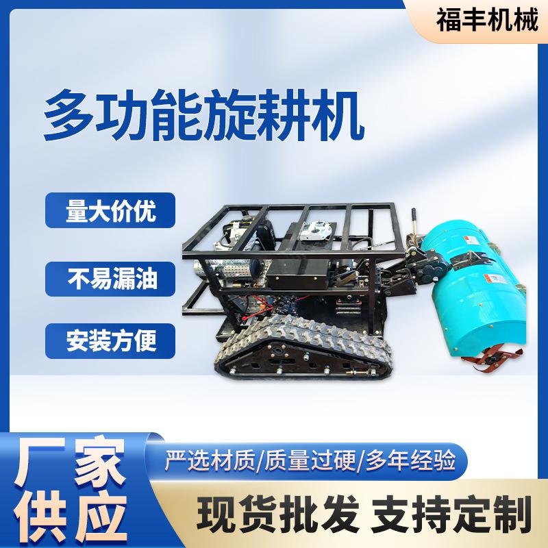 新款多功能旋耕机割草机割芦苇用绿篱修剪机园林修剪绿化工厂供应