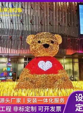 led发光圣诞熊造型灯户外