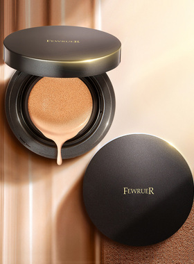 必要 FEWRUER焕彩透亮无瑕气垫CC霜 裸妆淡妆 粉底液遮瑕