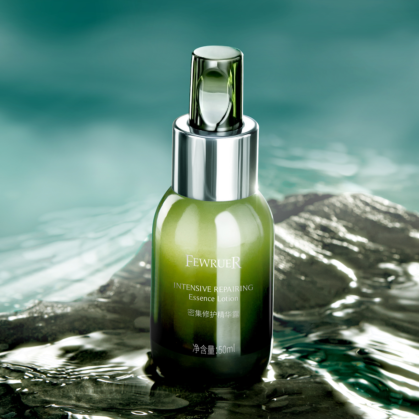 FEWRUER抗皱紧致保湿修护精华露