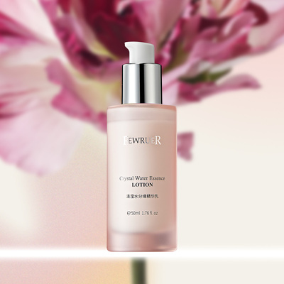 FEWRUER水分缘精华乳保湿乳液