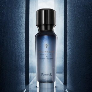 必要FEWRUER 沁润补水精华露 补水保湿润泽 精华水