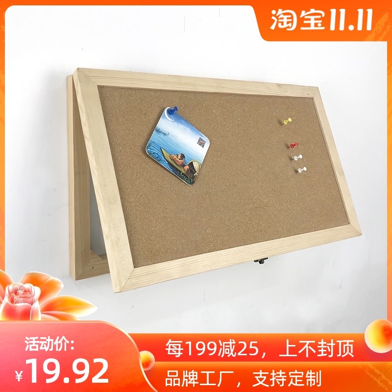 电箱遮挡软木板装饰配电箱电闸箱照片墙留言简约现代客Z厅装饰电