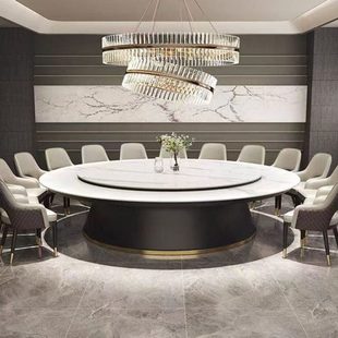 酒店餐桌大圆桌带电动转盘会所餐桌椅轻奢岩板饭店包厢18人火锅桌