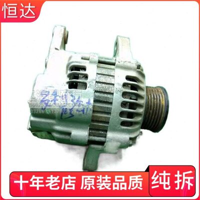 适用 夏利A+N3绅雅俊雅三缸N5N72000威志V2V5 森雅M80S80 发电机