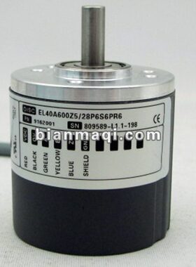 EL40A600Z5/28P6S6PR6编码器-1024--100-120-2000-360-1000-500