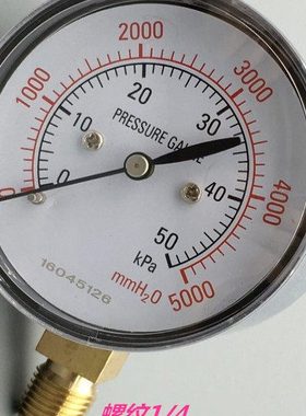 微压表膜盒压力表YE-60  2.5KPa 5 10 15 20 25 30 50 60 100KPa