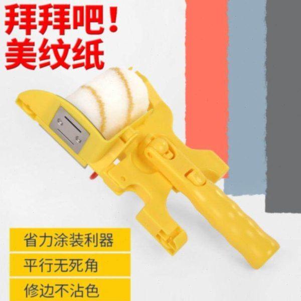分色神器内墙阴角分色器刷角墙乳胶漆涂料油漆小型修边收边滚筒,五金/工具,滚筒刷,淘宝优惠券,粉丝福利购,淘宝优惠卷